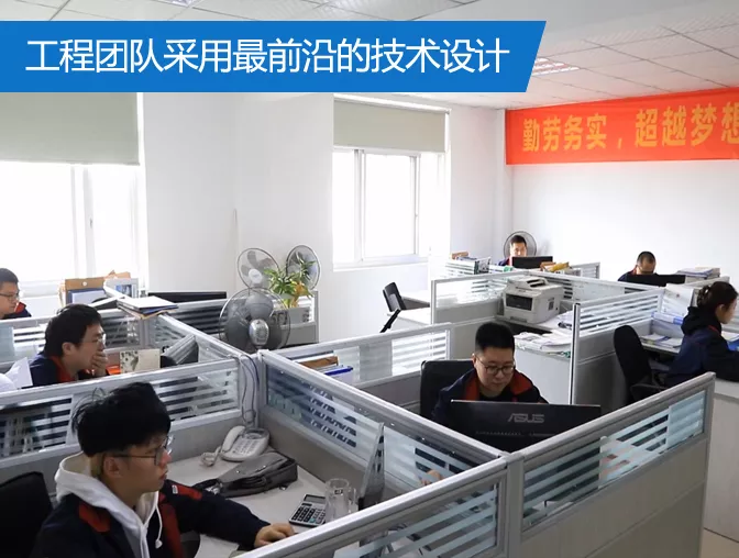 设计概念