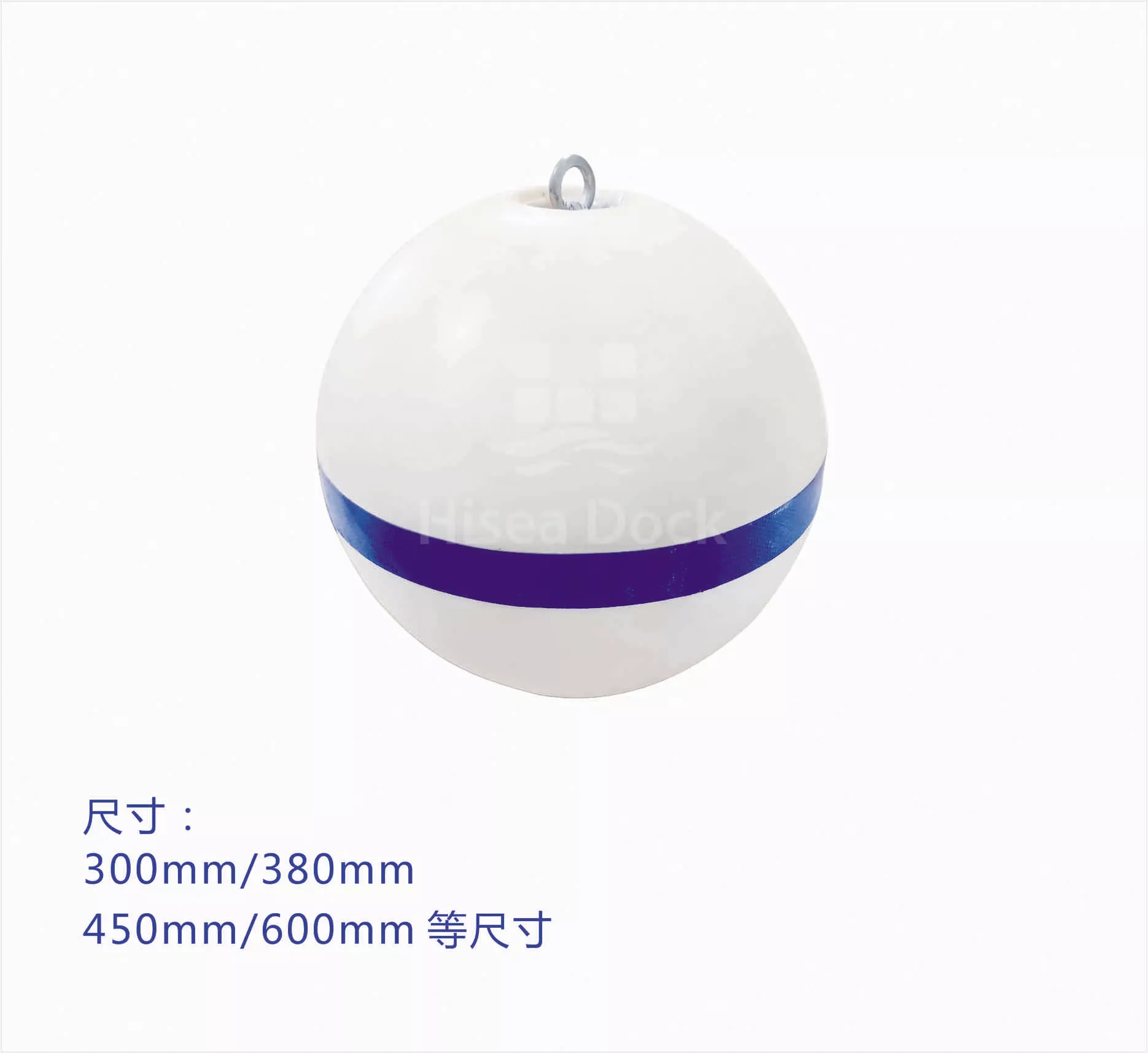 警示浮球