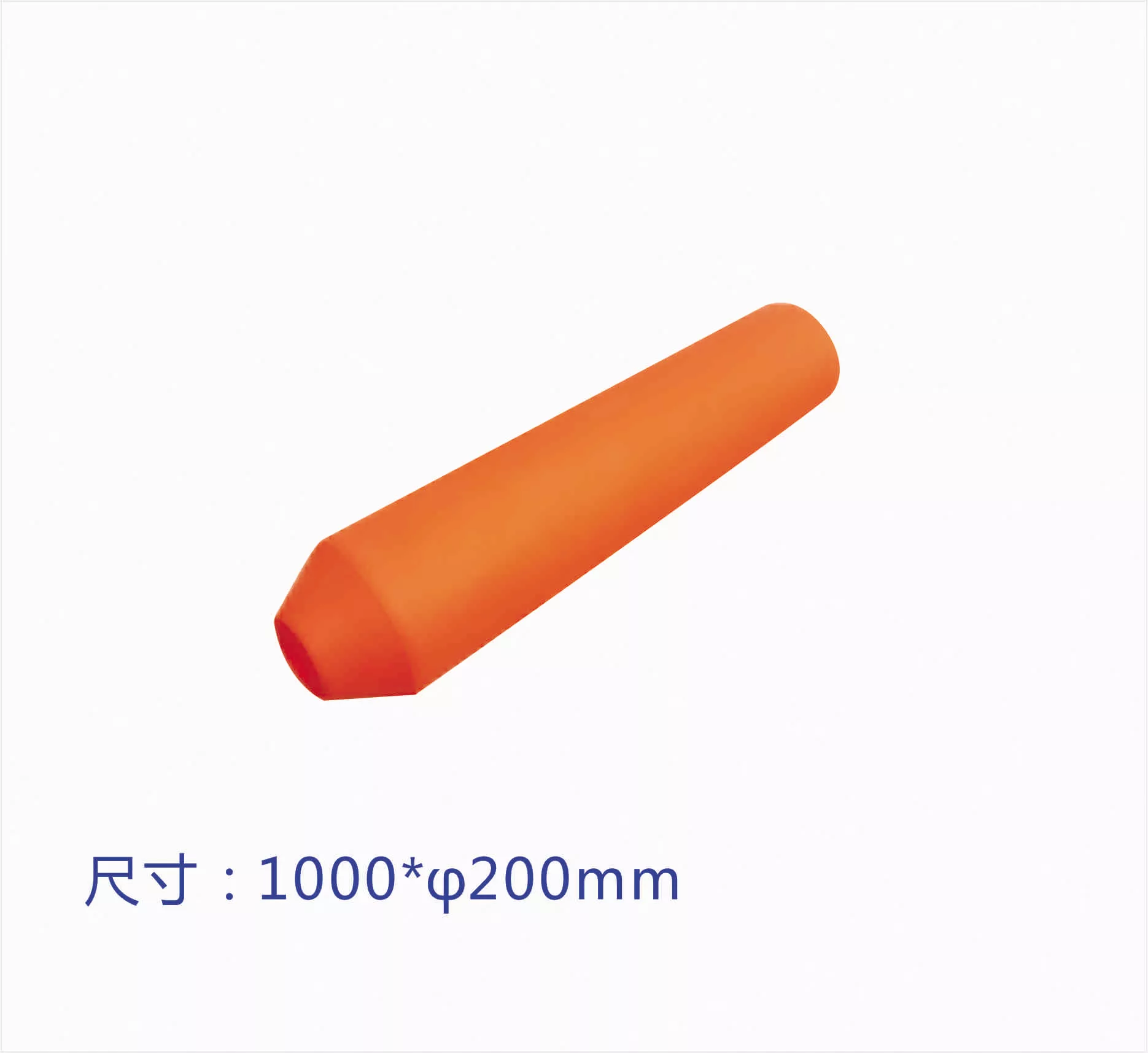 拦污浮球