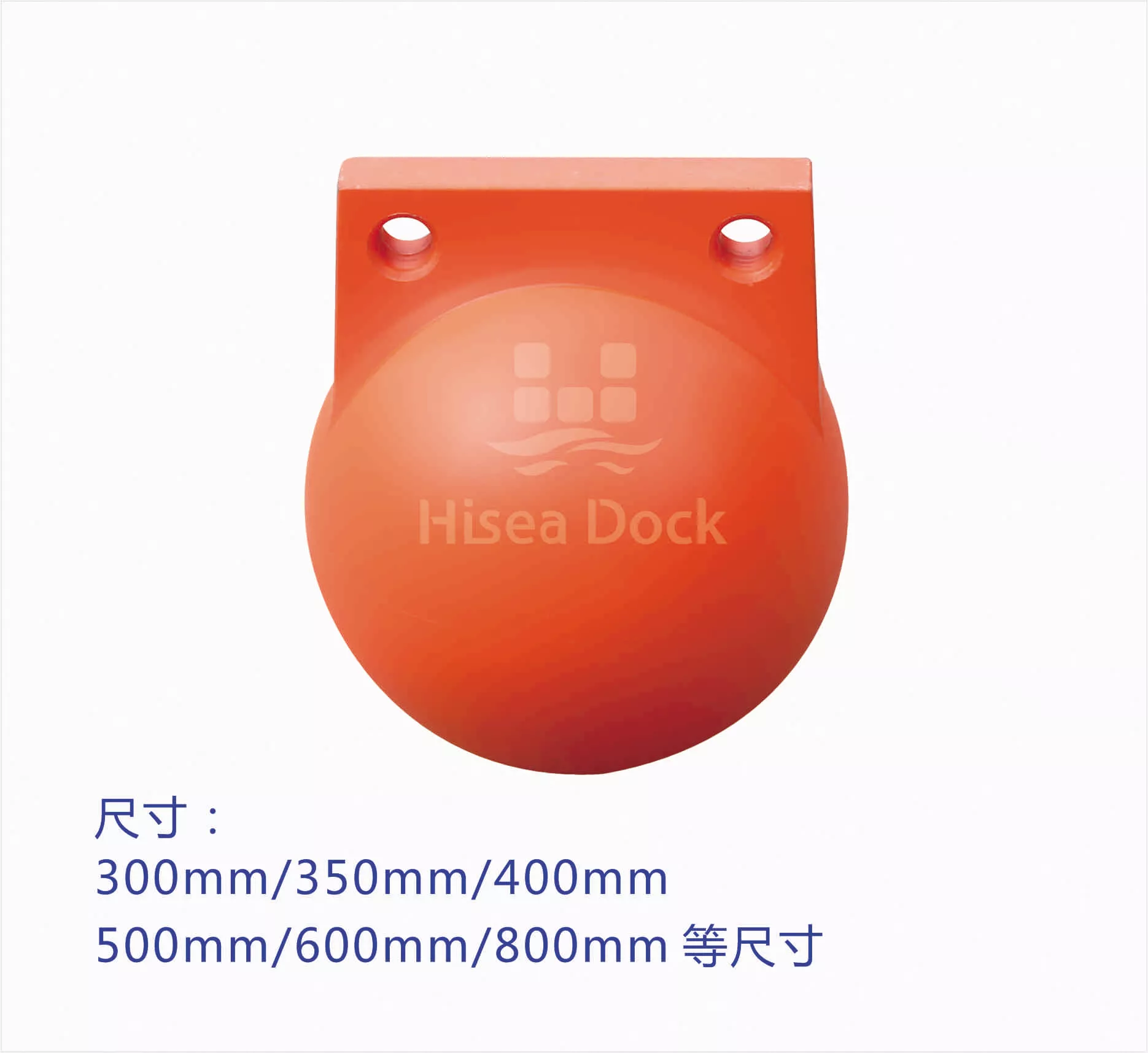 警示浮球